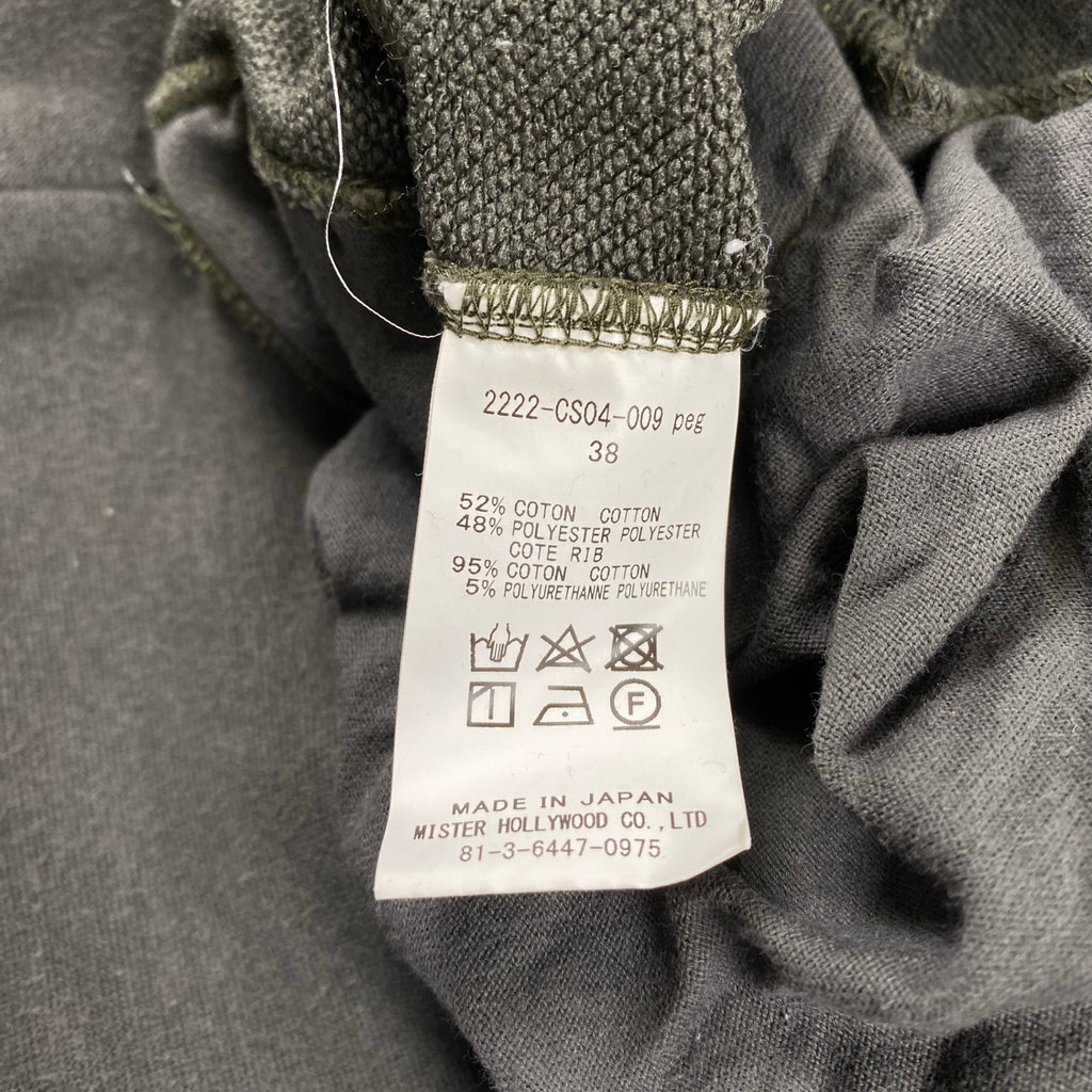 N.HOOLYWOOD エヌハリウッド / COMPILE CREW NECK SWEATSHIR スウェット カーキ 参考定価：25,000+tax SIZE:38(M程度)