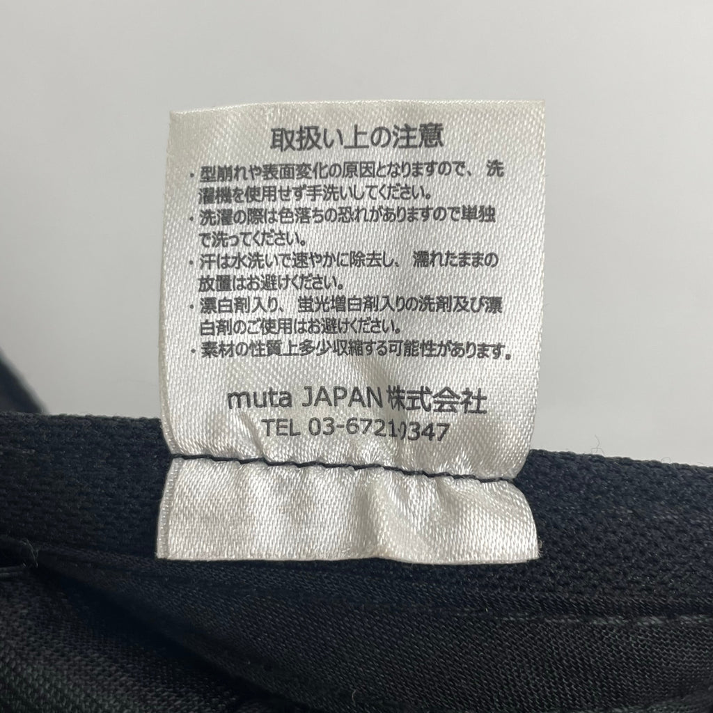 MUTA MARINE ムータ マリン / 刺繍ロゴキャップ ポイントロゴ ホワイト×ブラック 美品