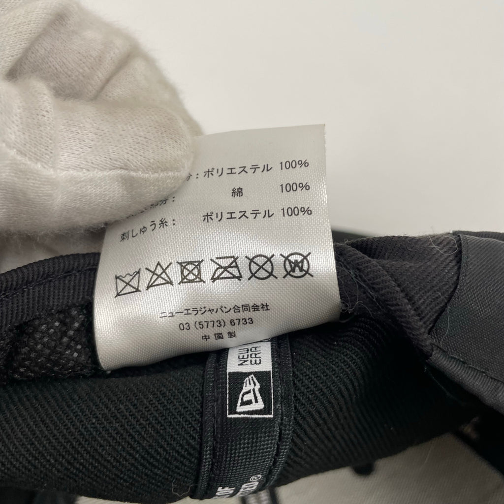 New Era / umpire cap ブラック SIZE：7