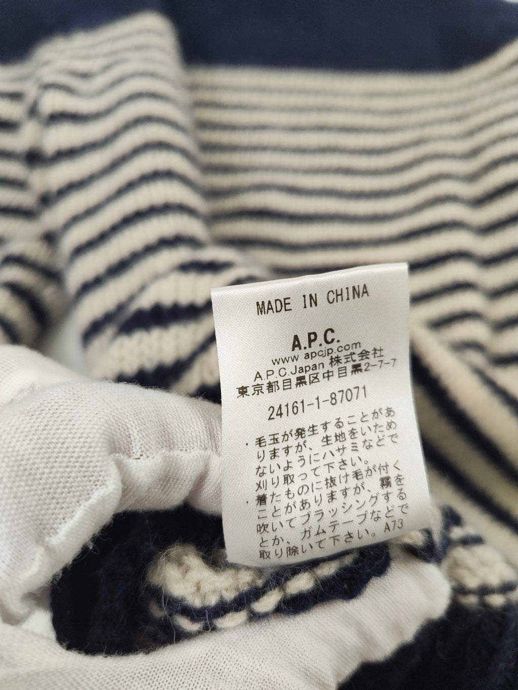 A.P.C. / アルパカMIX モックネックニット 参考定価：42,000程度 SIZE:S