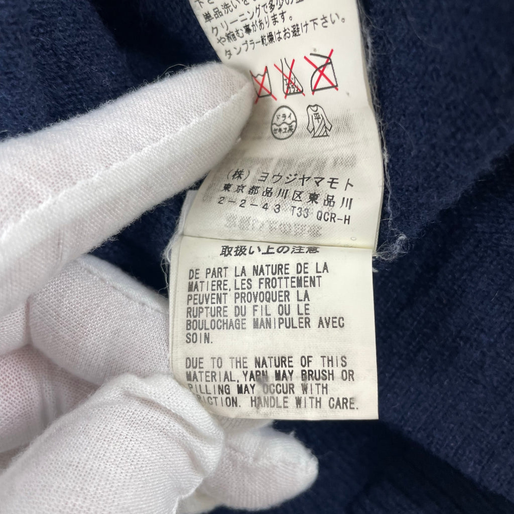 yohji yamamoto POUR HOMME / 12AW 刺繍ロゴ カシミヤニットベスト SIZE:3