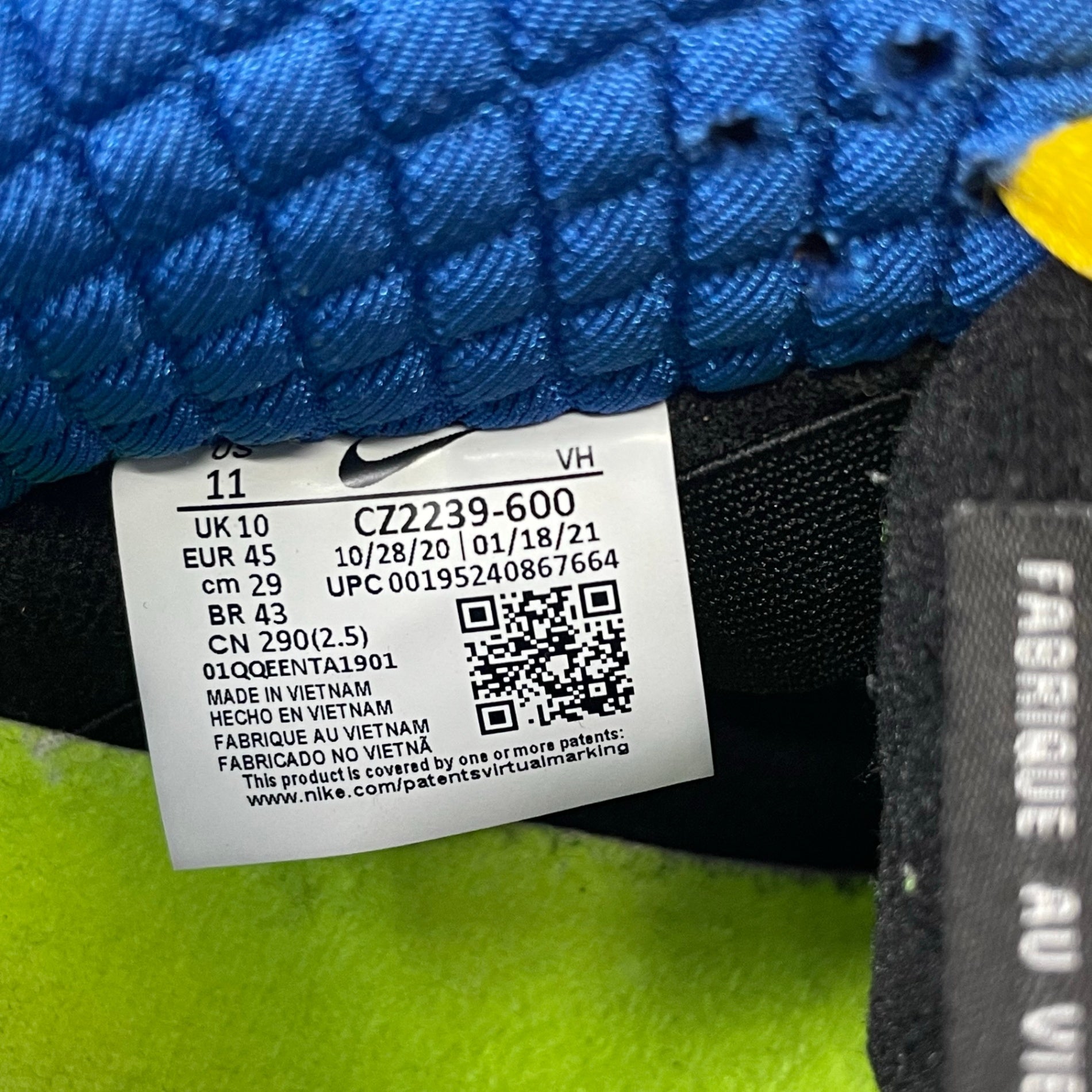 NIKE / SB DUNK LOW PRO QS "What The Paul" 箱・替え紐付 SIZE:29cm