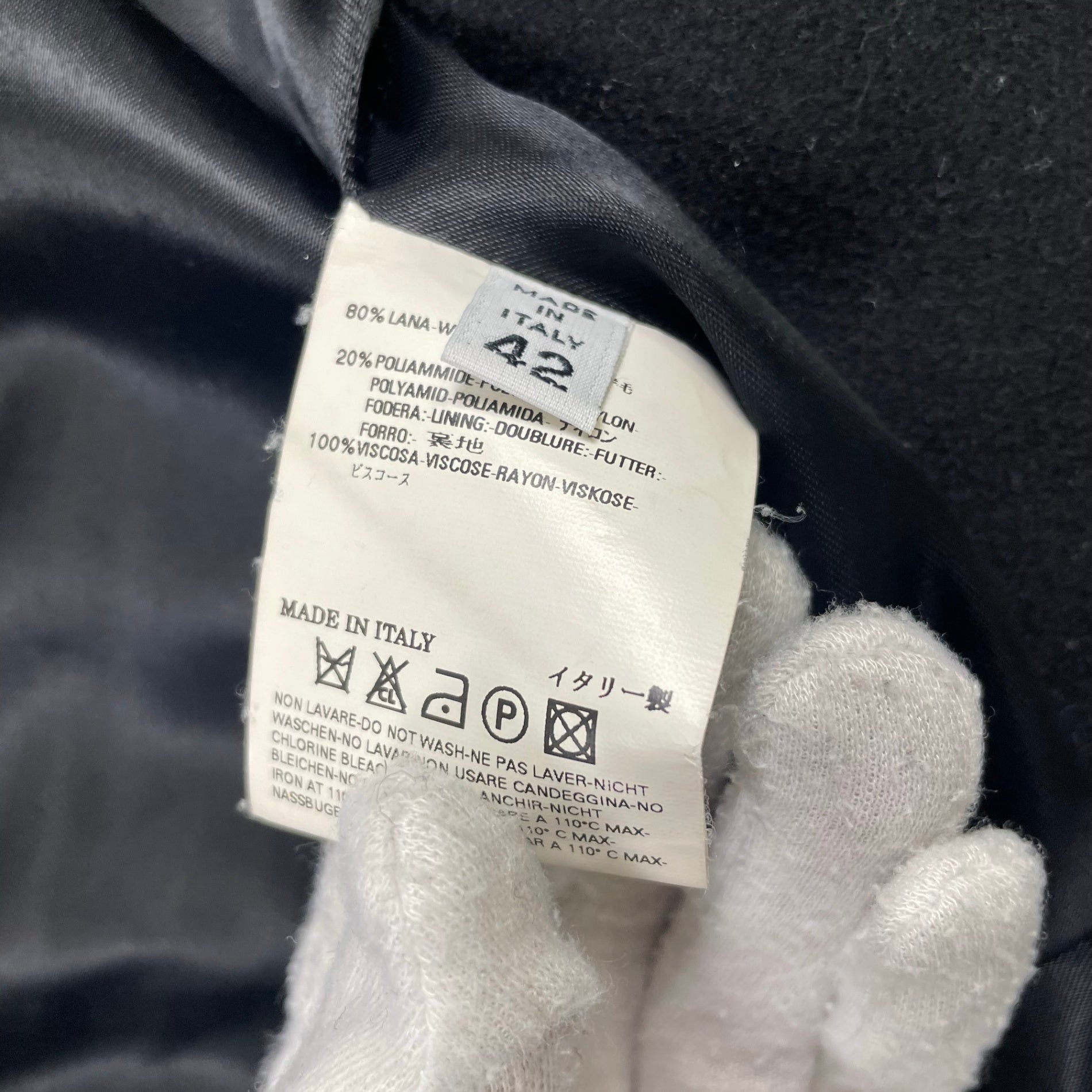 MM6 / 06AW Zip Coat アーカイブ ここのえ期 SIZE:42