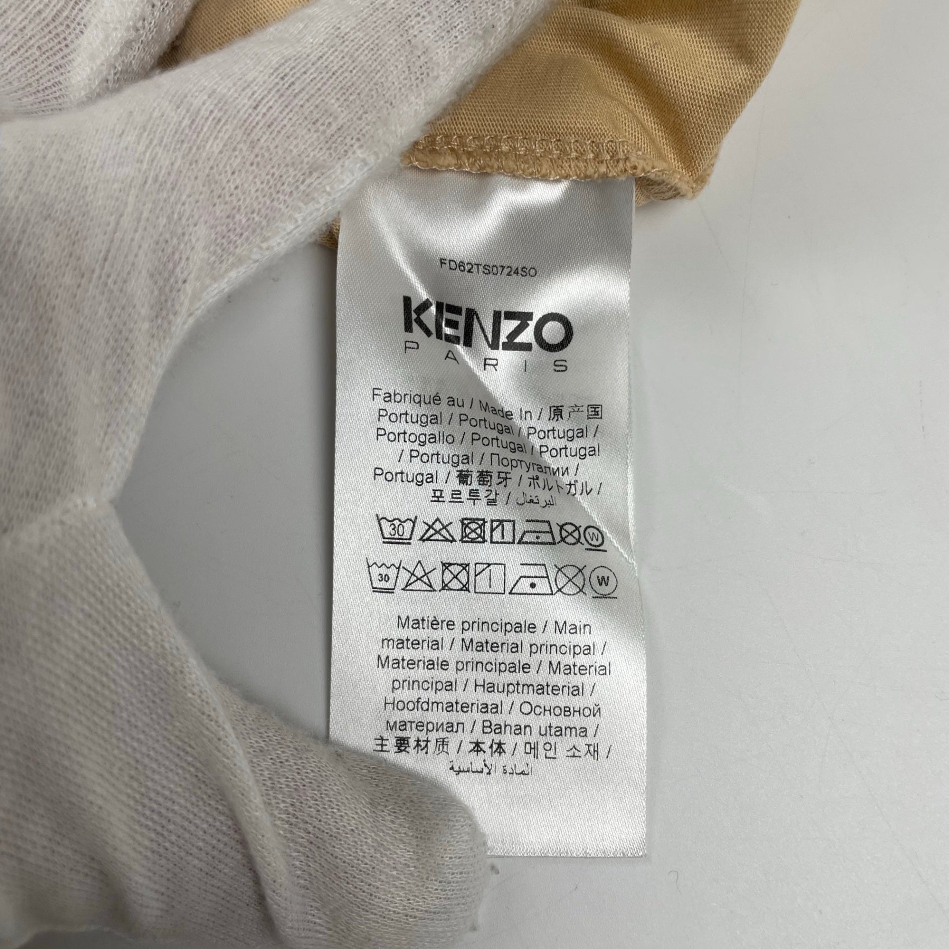 KENZO ケンゾー / Tiger Academy TEE Tシャツ 参考定価：28,000+tax SIZE:M