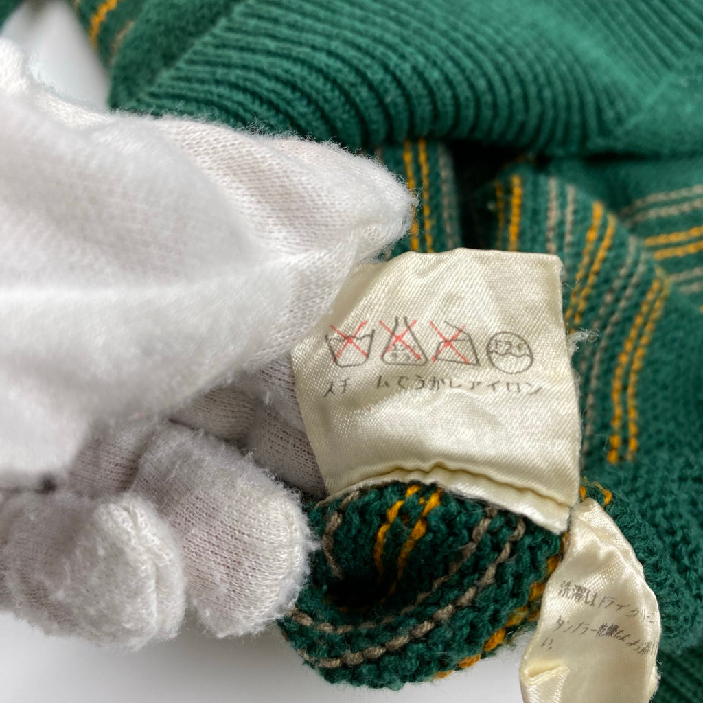 97SS UNDERCOVER アンダーカバー / アーカイブ エレファント期 エレファントニット グリーン×イエロー ユニセックス