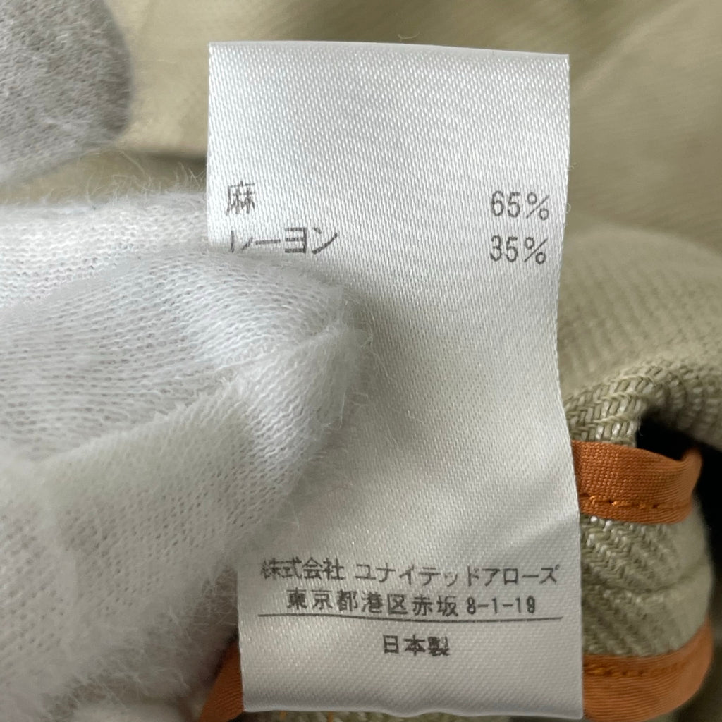 Drawer / ポケットタイトスカート 参考定価：47,000+tax SIZE:36