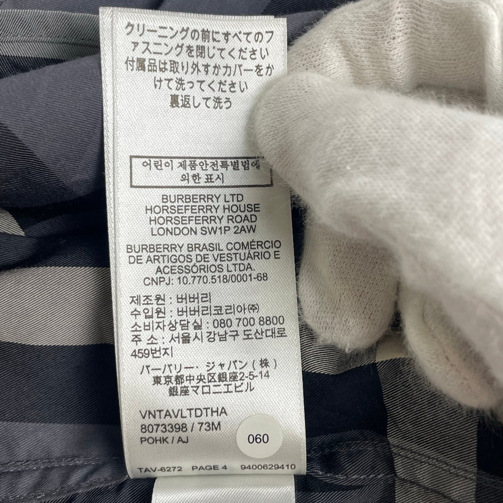 BURBERRY バーバリー / ノヴァ チェックシャツ リカルド・ティッシ 参考定価：80,000程度 SIZE：S