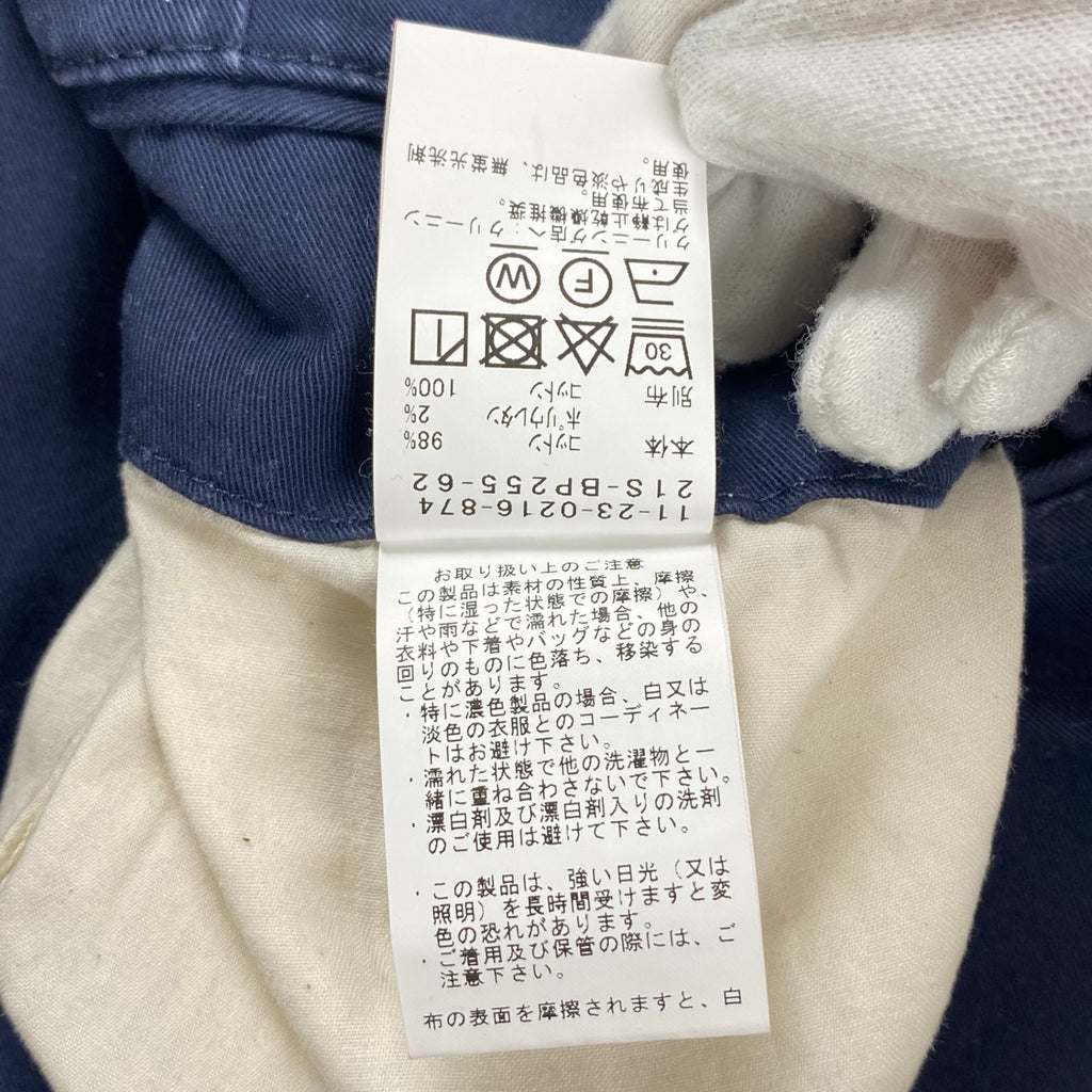 【BEAMS100名品】 BEAMS PLUS ビームスプラス / 2プリーツ パンツ チノ ネイビー SIZE：M