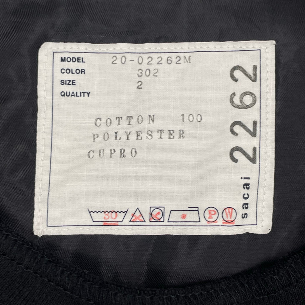 sacai / ゼブラ柄切替ポケットTシャツ 参考定価：45,000程度 SIZE:2
