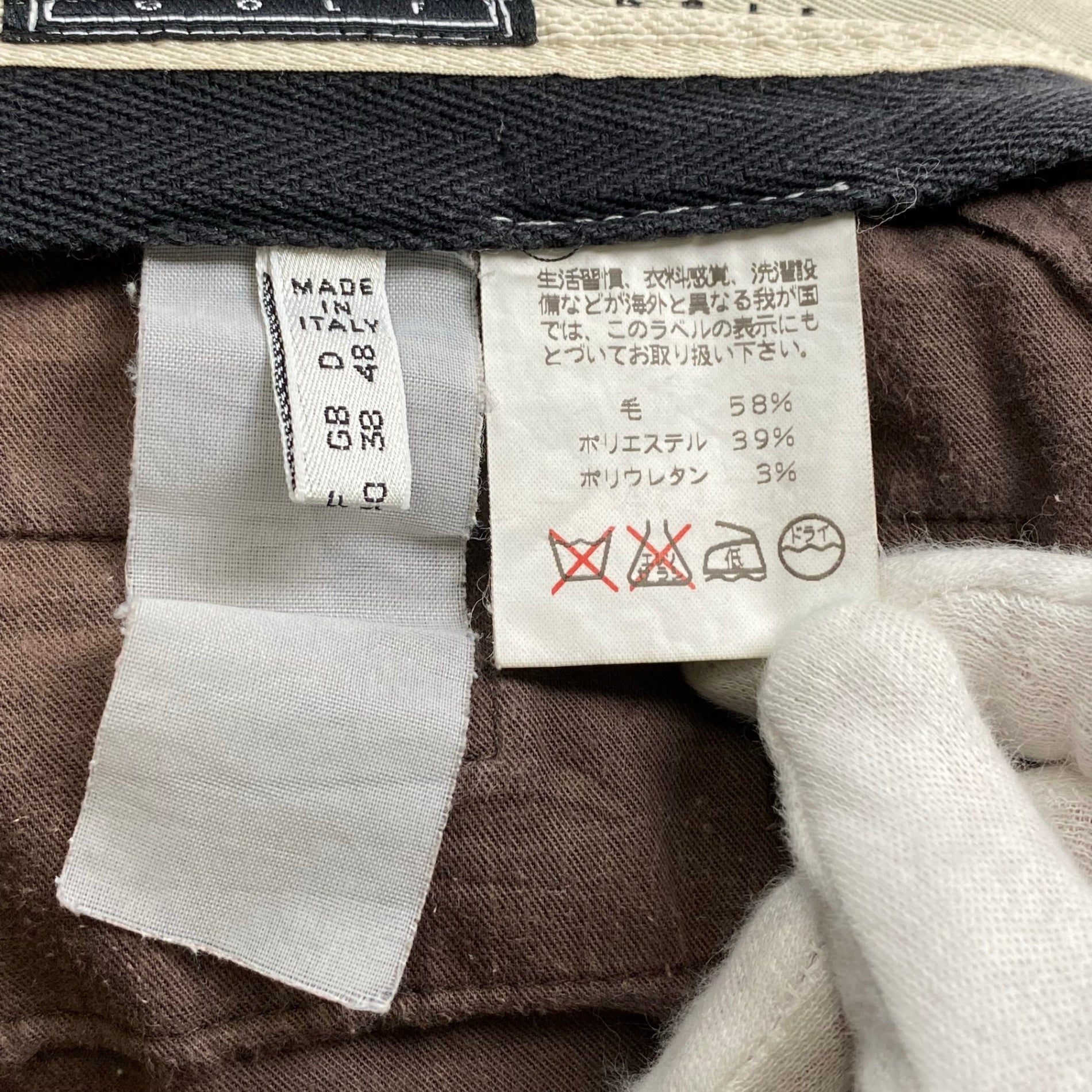 GIORGIO ARMANI GOLF ジョルジオアルマーニ ゴルフ / ヴィンテージ 2タックスラックス ブラウン SIZE:L程度