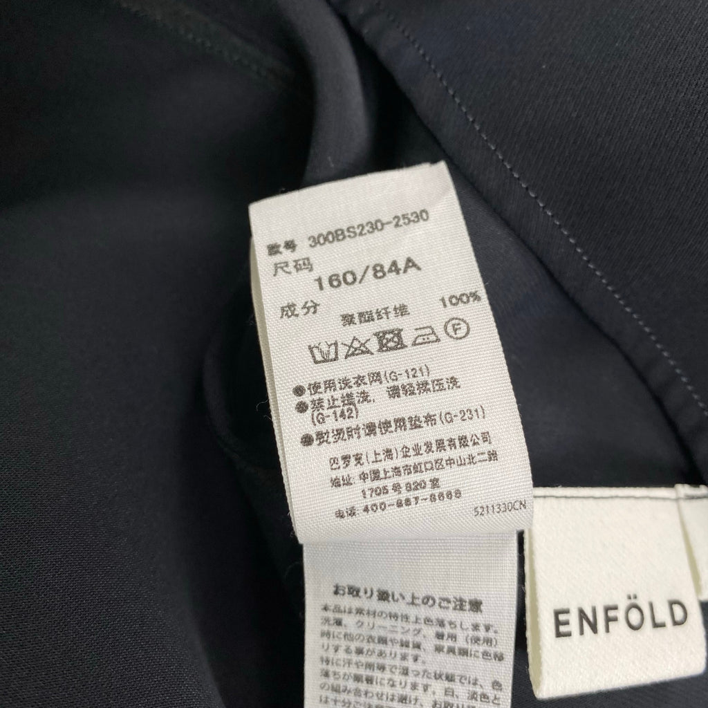 ENFOLD エンフォルド / ツイルストレッチランダムヘムプルオーバー 参考定価：21,600+tax SIZE:38