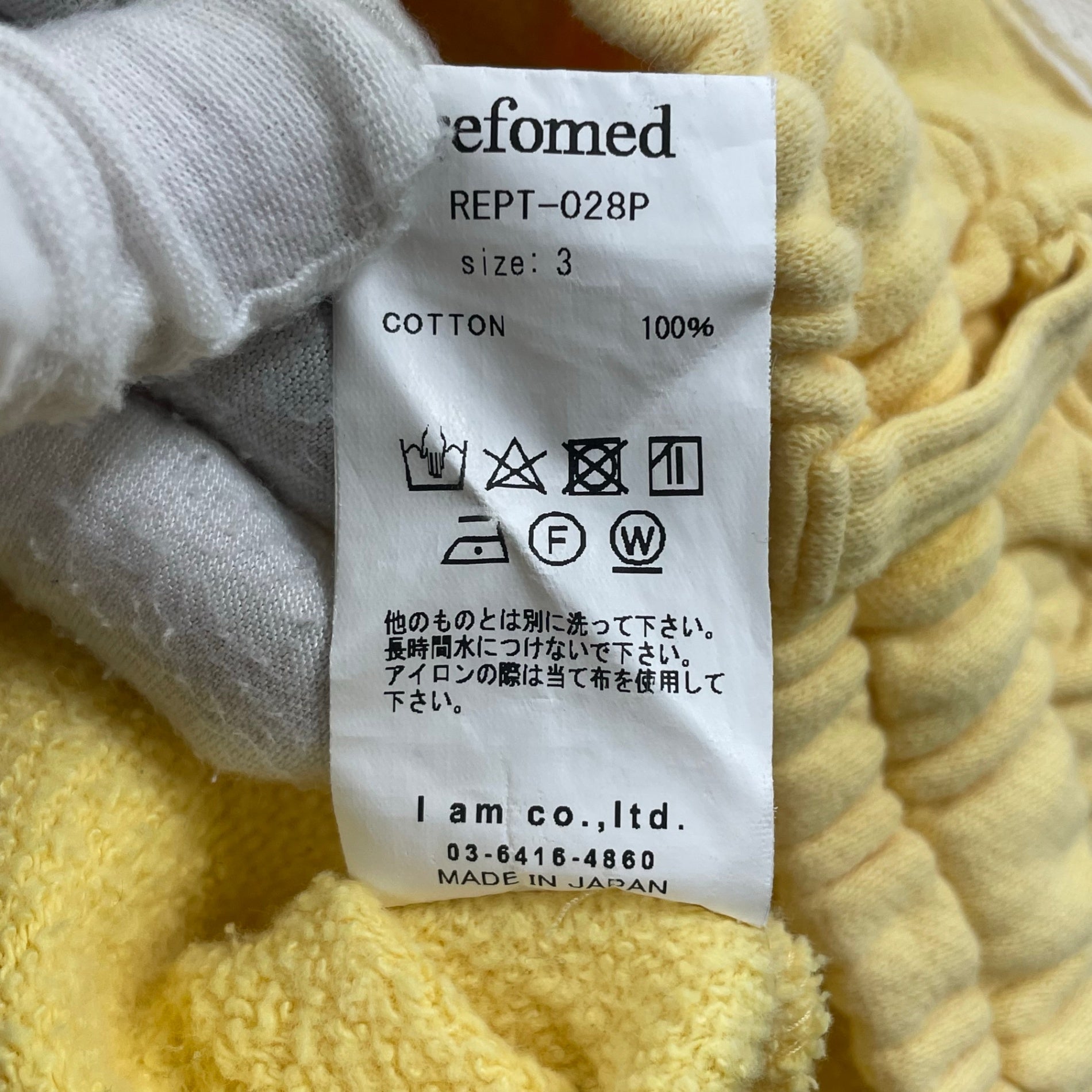 reformed × JACK IN THE BOX / 10WASH SWEAT PANTS 参考定価：40,000+tax SIZE:3