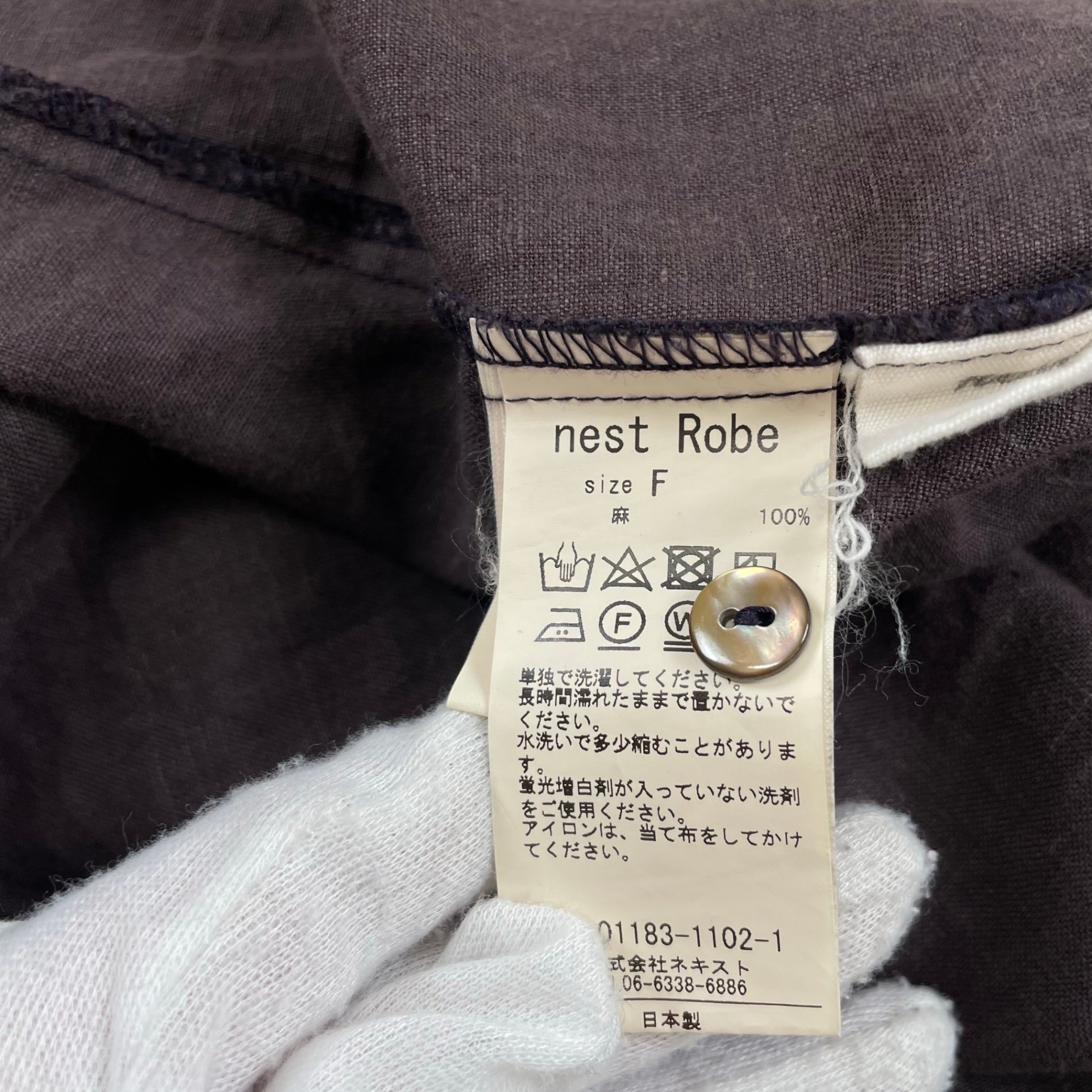 nest robe ネストローブ / 切替リネンワンピース 参考定価：35,000程度 SIZE：FREE