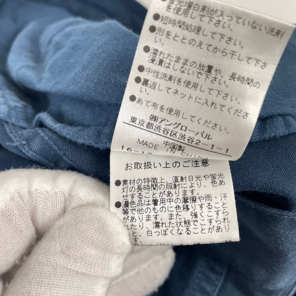 MHL. / コットンツイルパンツ 参考定価：30,000程度 SIZE:S