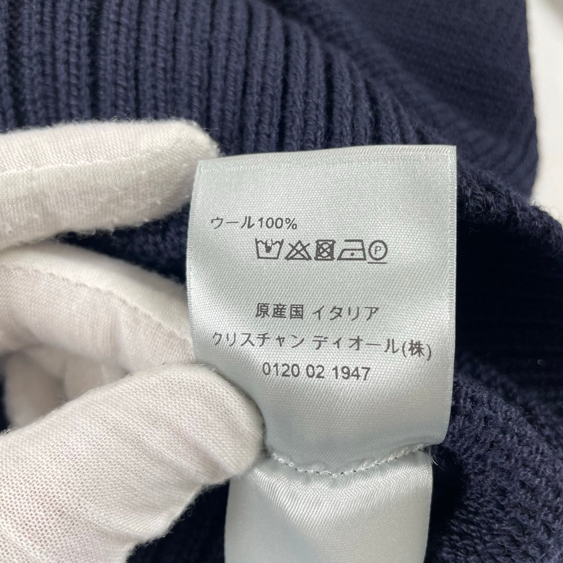 DIOR HOMME × Stussy / コラボ DIOR AND SHAWN BULL Sweater SIZE:S