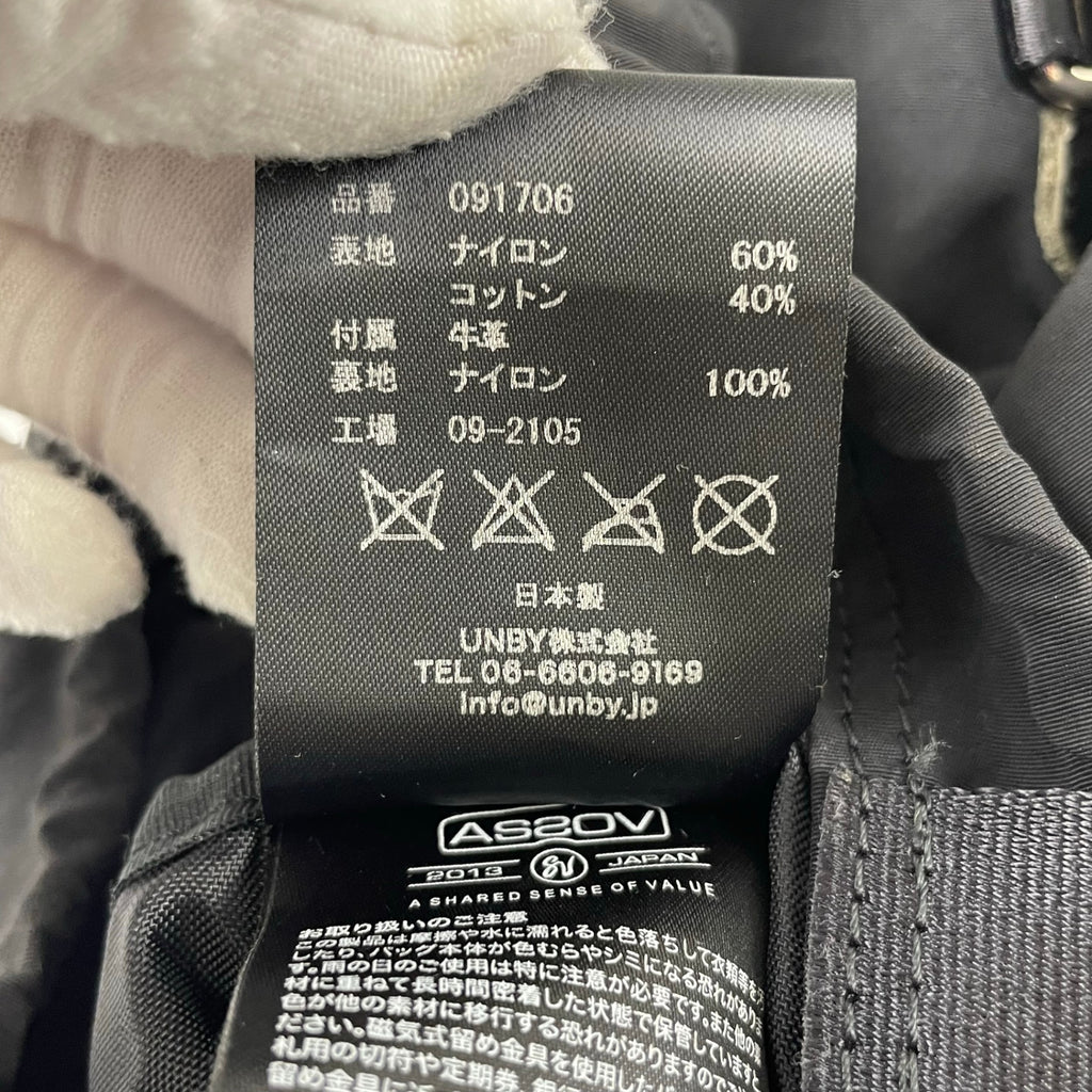 AS2OV / 巾着ショルダーバッグ 参考定価：16,000程度
