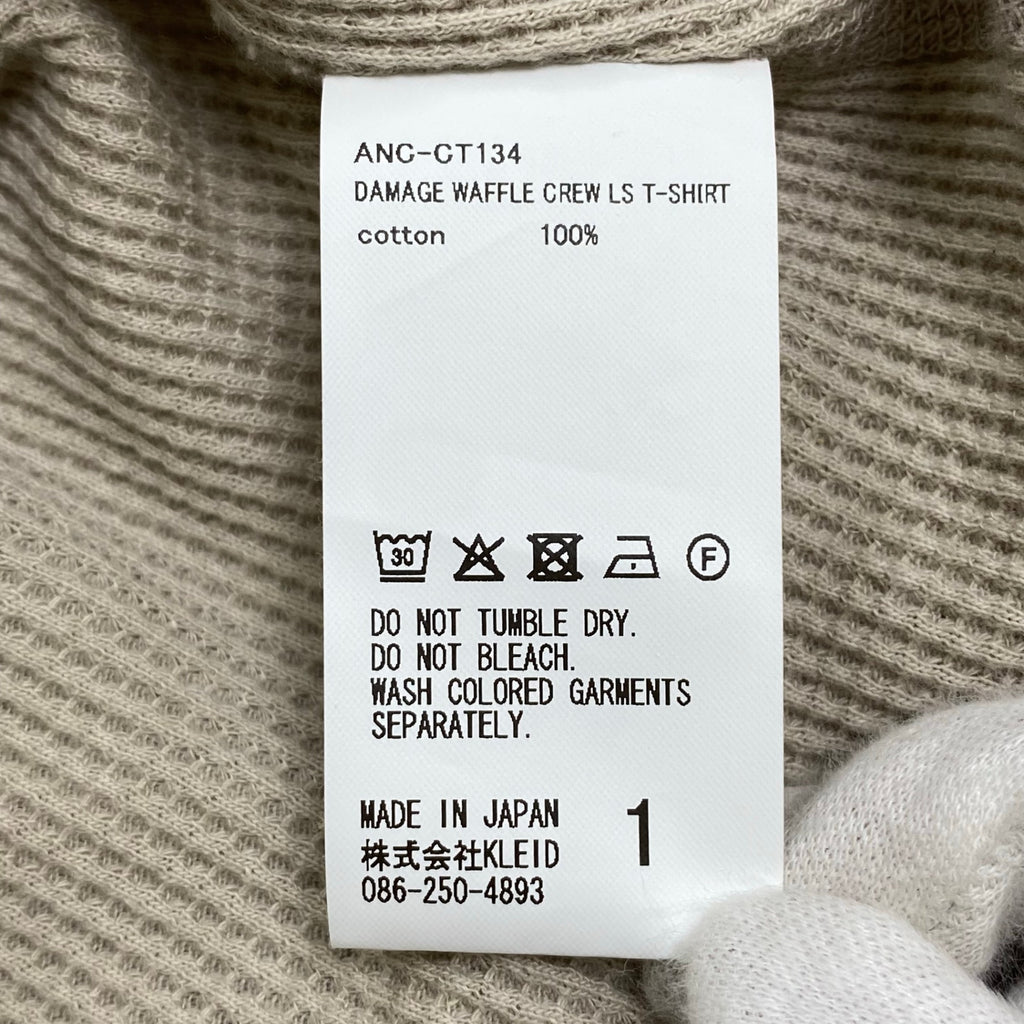 ANCELLM アンセルム / DAMAGE WAFFLE CREW LS T-SHIRT ワッフル カットソー 25AW 参考定価：17,000+tax SIZE:1