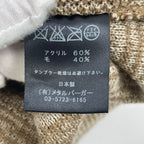DIET BUTCHER SLIM SKIN / スヌード付3Dニット 参考定価：42,000程度 SIZE:2