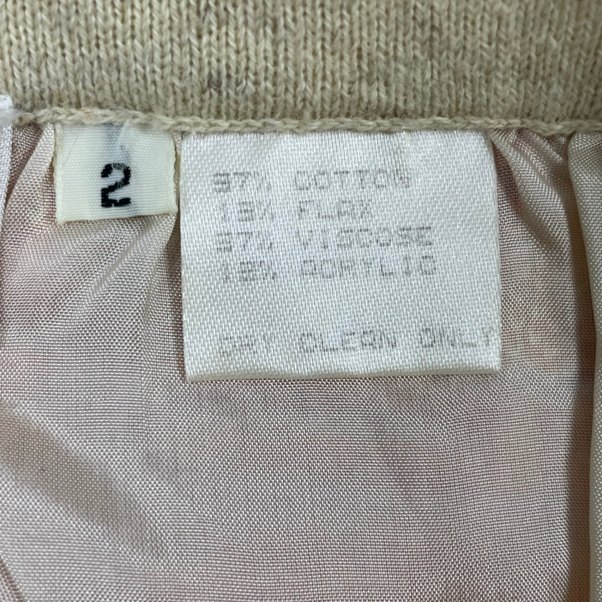 NINA RICCI / セットアップニットジャケット イタリア製 参考定価：150,000程度 SIZE:2