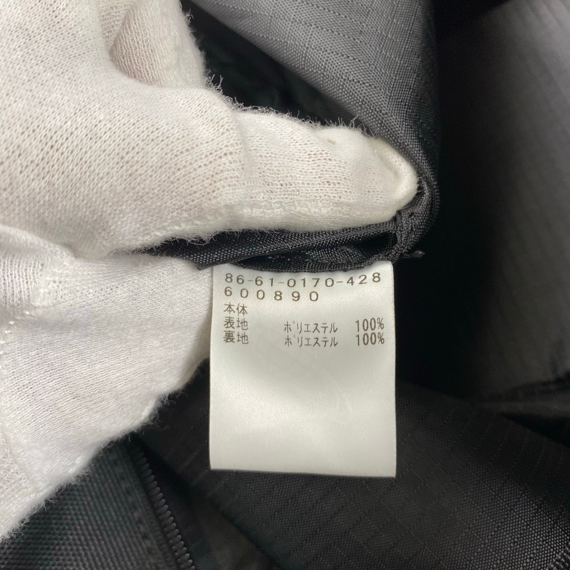 【極美品】Setinn セットイン / Gym TOTE ジムトート ビッグ トート バッグ ビームスクリエイティブ