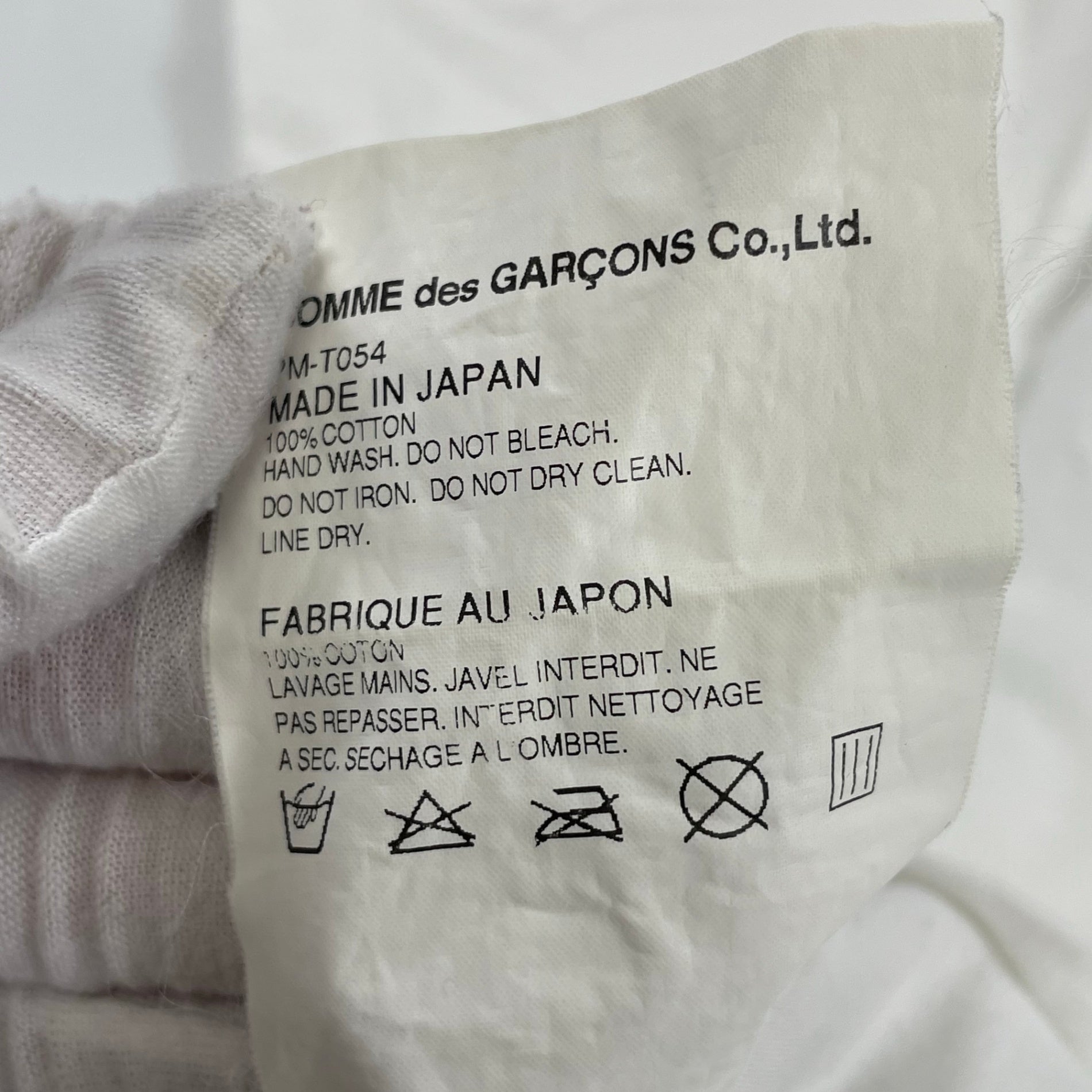 COMME des GARCONS HOMME PLUS × 鈴木ヒラク / 14SS コラボアートTシャツ SIZE：S