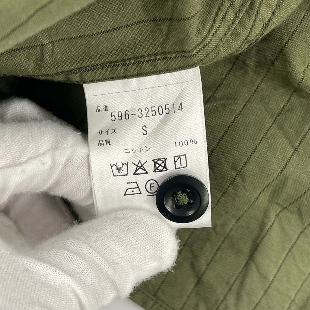 MHL. / コットンストライプシャツ 23年 参考定価：25,000程度 SIZE:S
