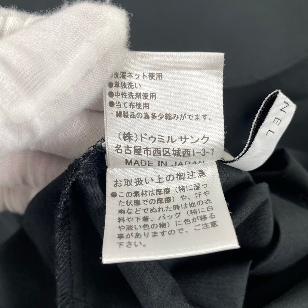 FENNEL / ギャザーL/Sブラウス 参考定価：16,000程度 SIZE:9