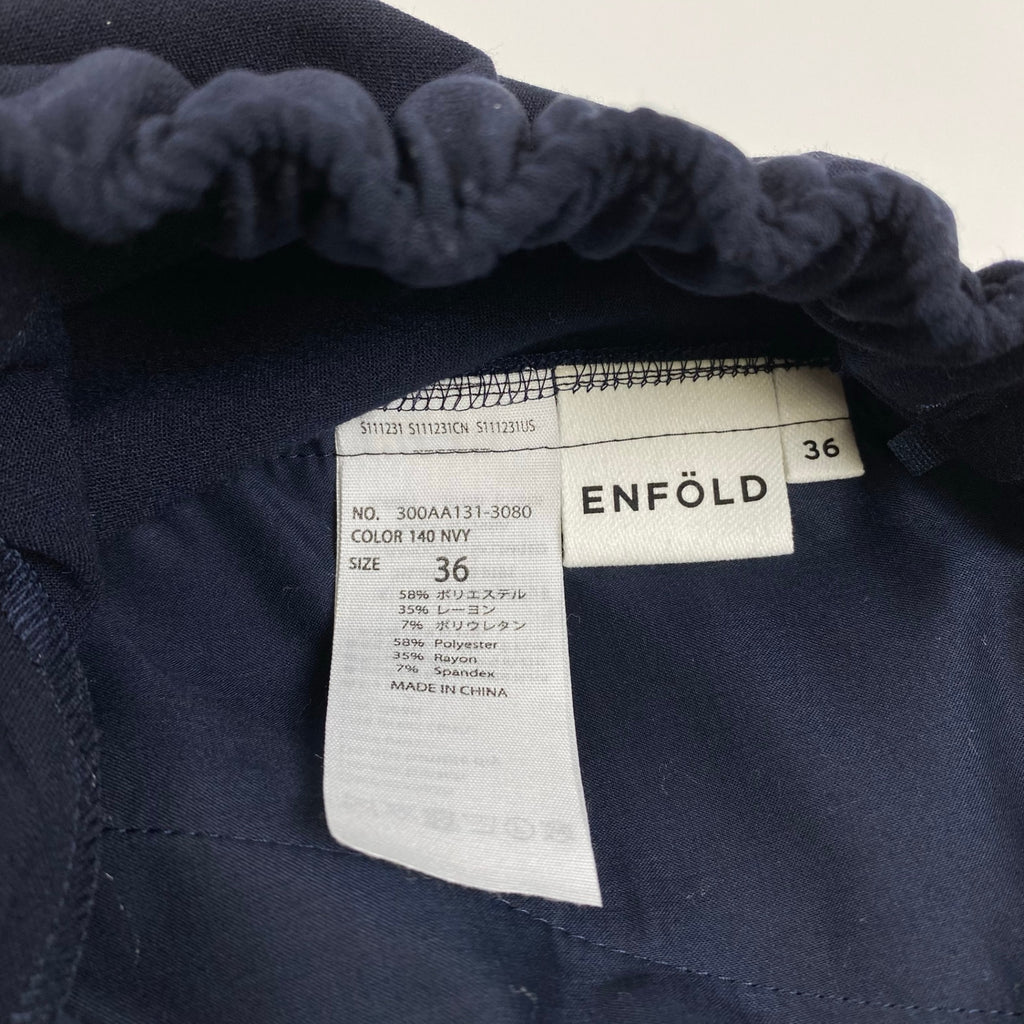 ENFOLD エンフォルド / ゴムジョッパーズパンツ ダークネイビー 極美品 参考定価：21,000程度 SIZE：36
