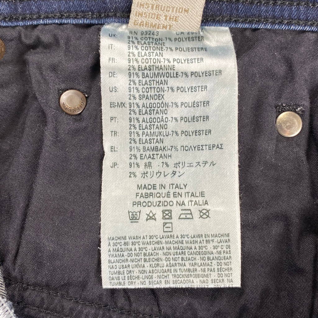 DIESEL ディーゼル / TEPPHAR ダメージ加工 デニムパンツ 0838V SIZE：W31 L32