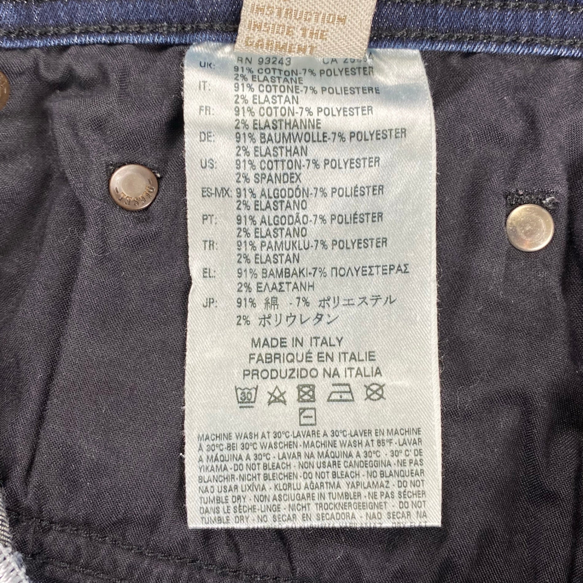 DIESEL ディーゼル / TEPPHAR ダメージ加工 デニムパンツ 0838V SIZE：W31 L32