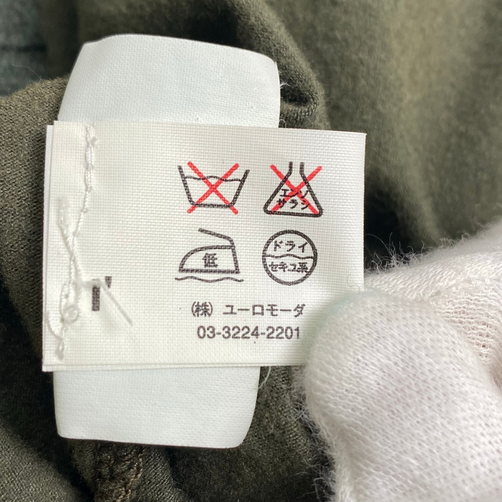 collection PRIVEE? コレクション プリヴェ / ジップデザインクロップドカットソー H.P FRANCE取扱い SIZE:40