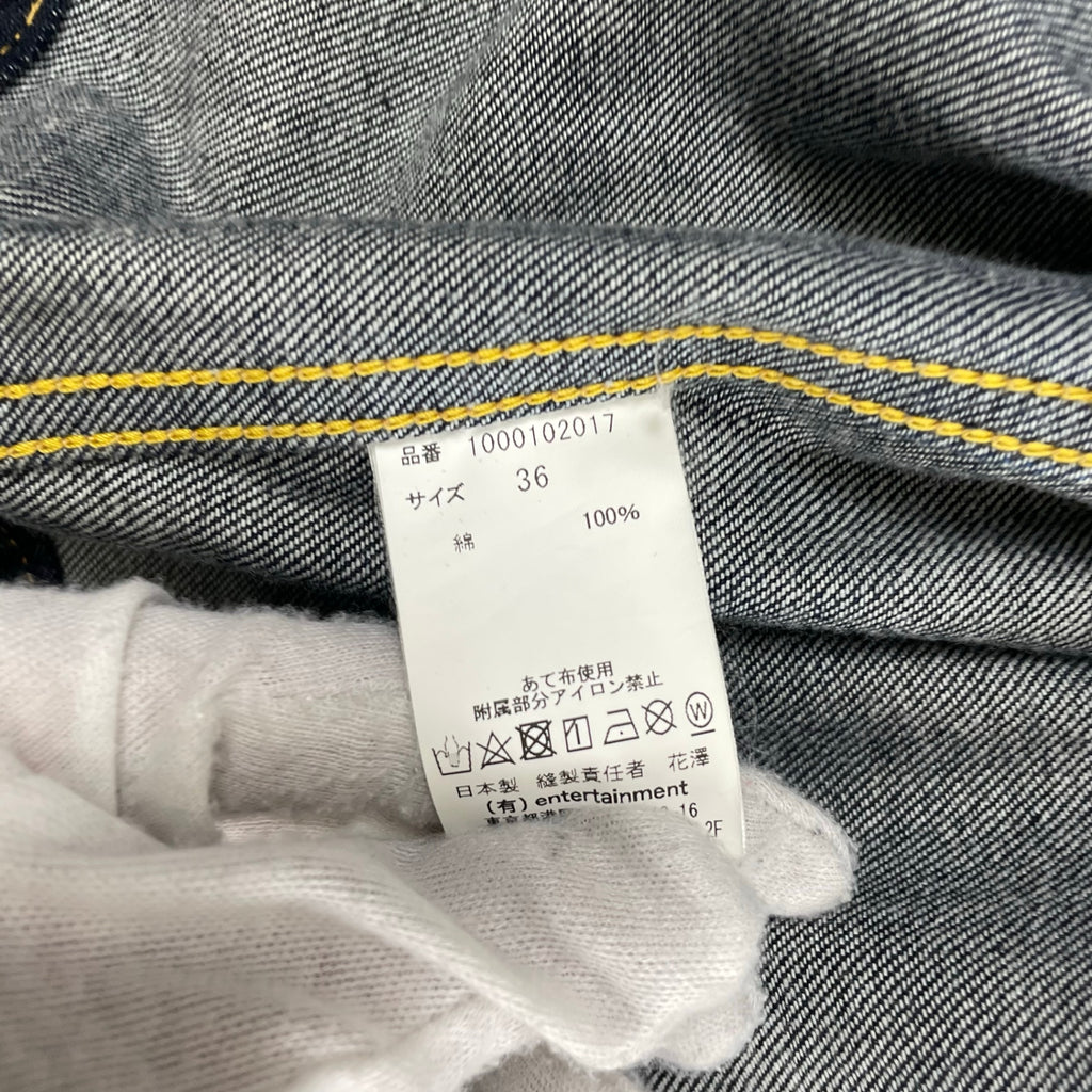 beautiful people / selvedge denim big blouson 参考定価：45,000+tax SIZE:36