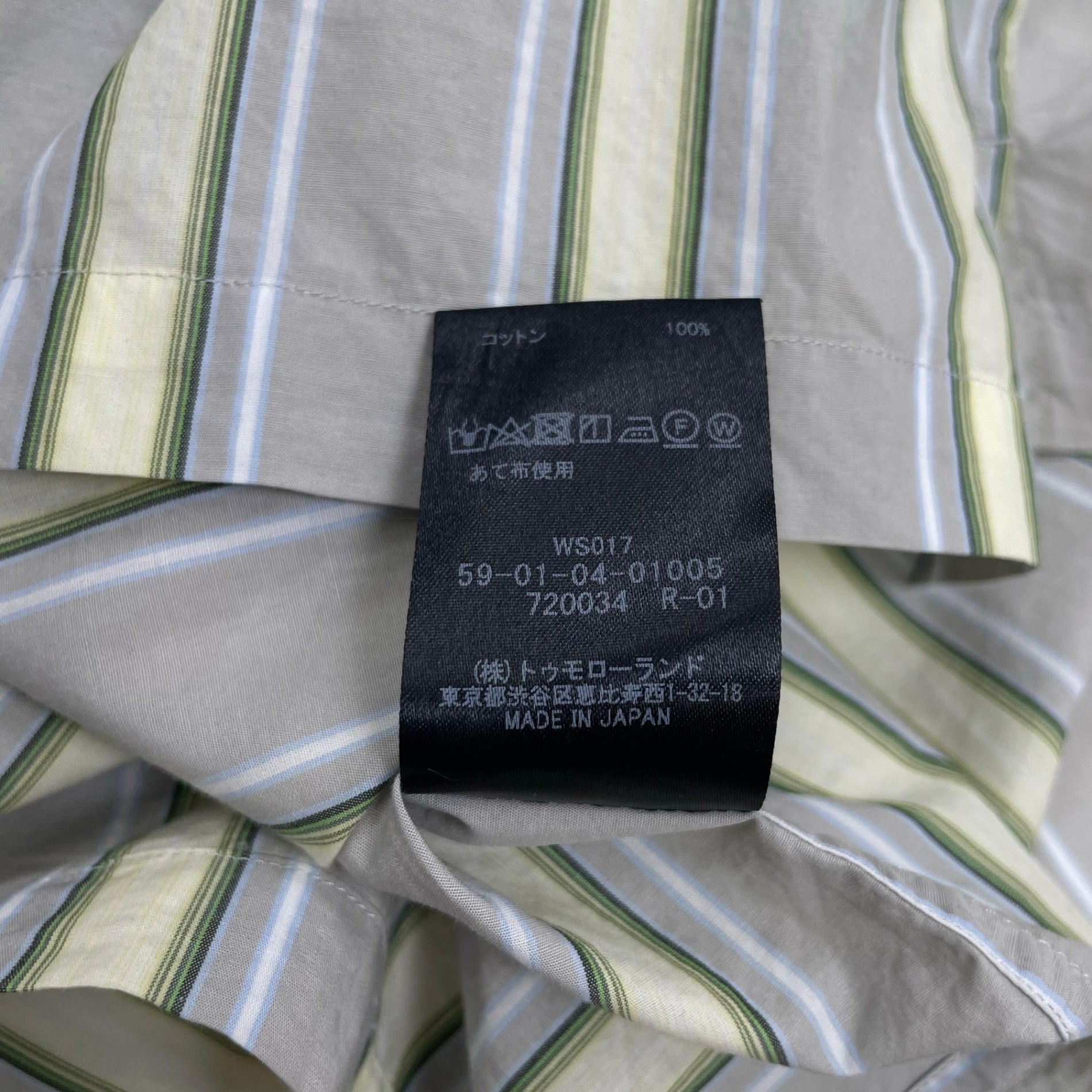 CABaN キャバン / ストライプバンドカラーシャツ 参考定価：30,000程度 SIZE:L