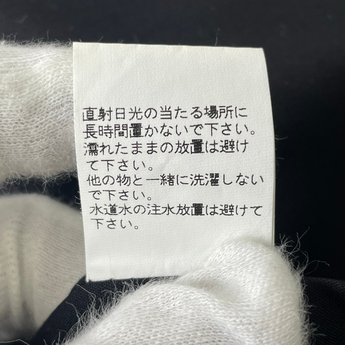 GREASER / 刺繍ロゴツイルヘビーベスト 参考定価：15,000程度 SIZE:L