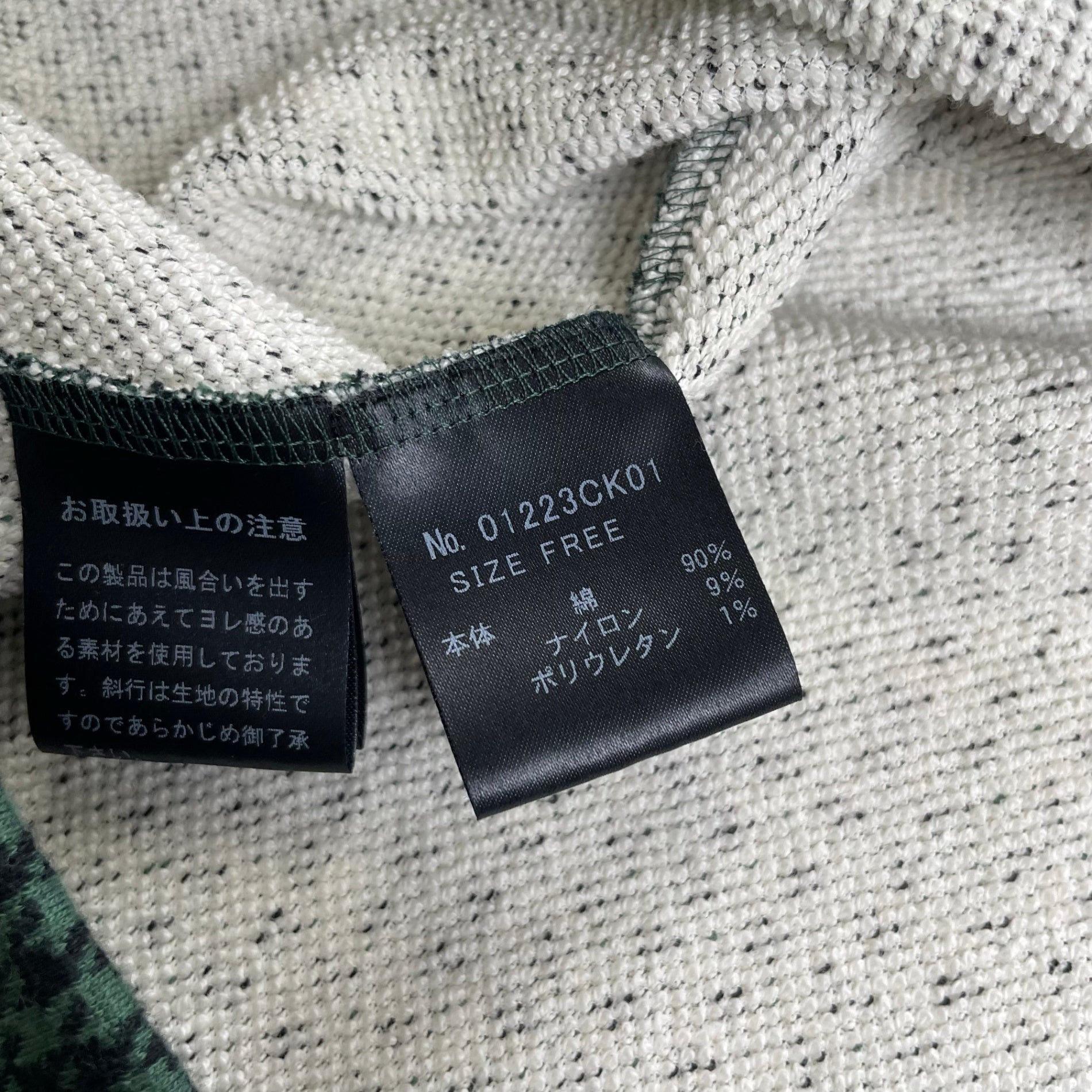 HYSTERIC GLAMOUR ヒステリックグラマー / BACK BEAR刺繍 ジャンパースカート 参考定価：36,000+tax SIZE:FREE