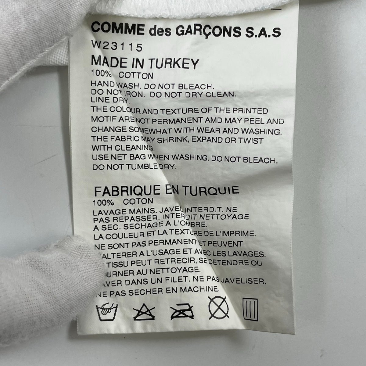 COMME des GARCONS SHIRT / バックロゴTEE Tシャツ 参考定価：20,000程度 SIZE:M