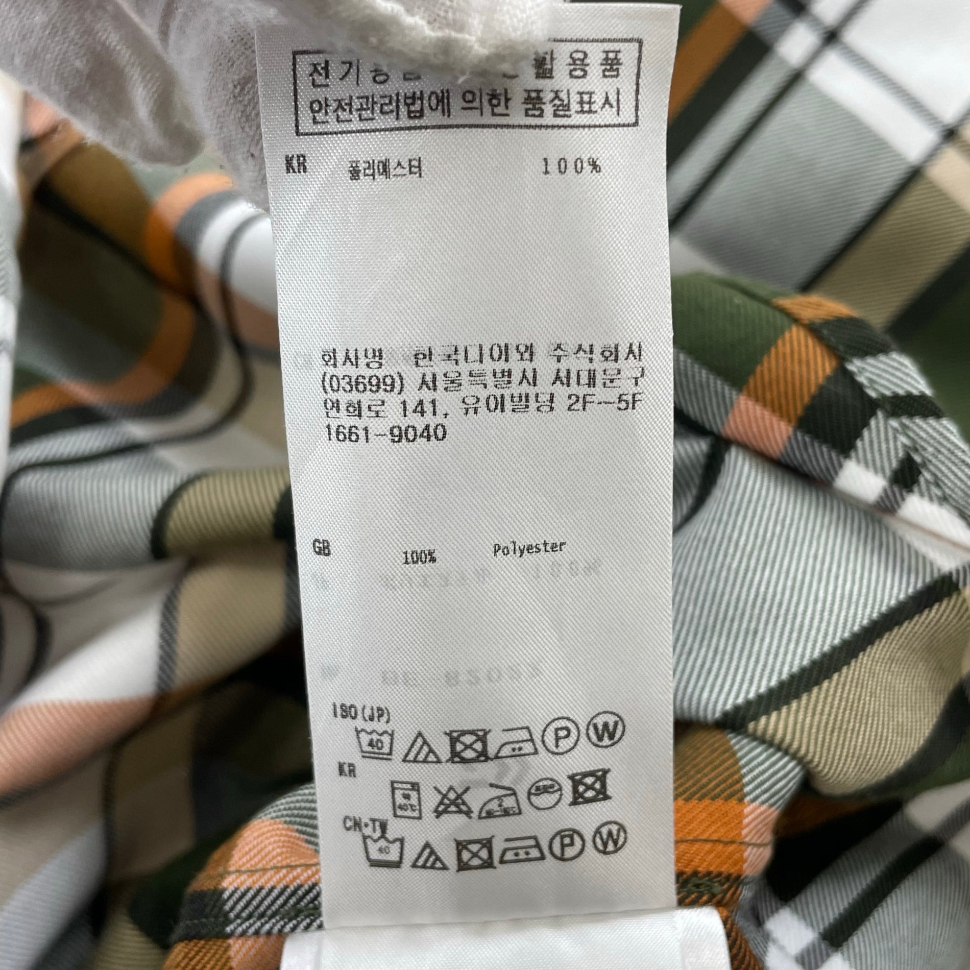 DAIWA PIER39 / Tech Flannel BD S/S SIZE：L