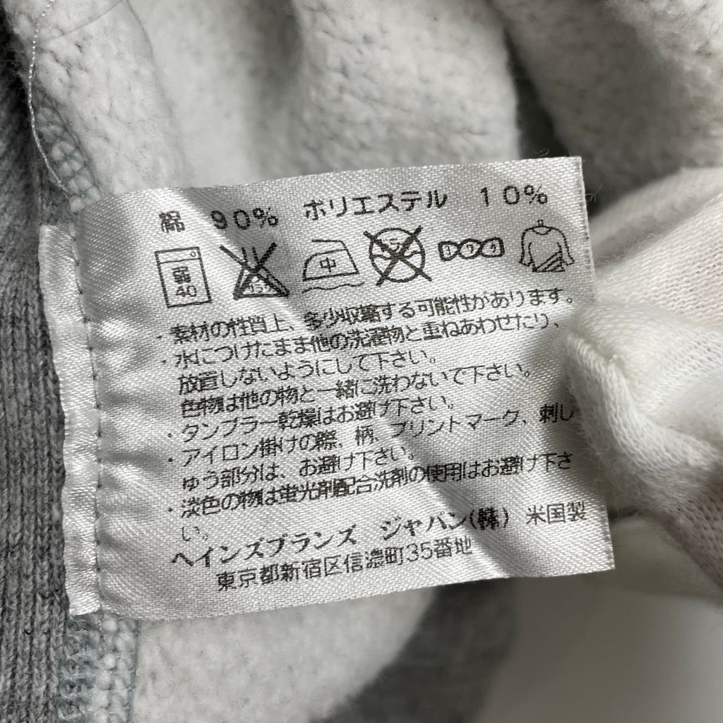 Champion チャンピオン / DARTMOUTH COLLEGE HOODIE 赤タグ リバースウィーブ USA製 SIZE:L