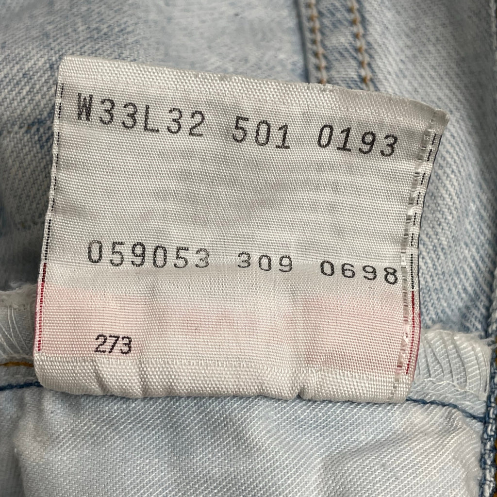 EURO Levi's ユーロリーバイス / 90s 501 ダメージ＆リペア デニムパンツ ポーランド製 SIZE:W33 L32