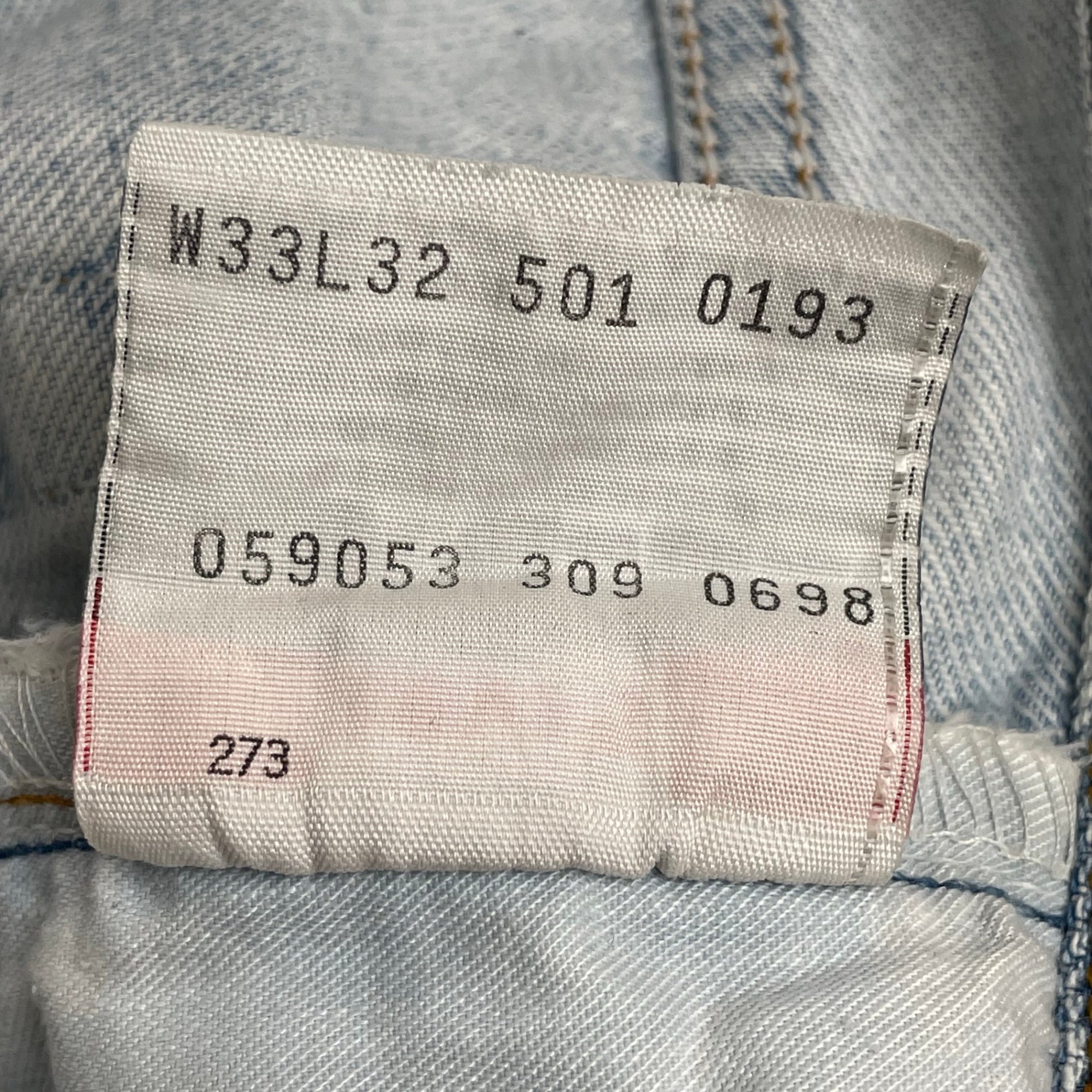 EURO Levi's ユーロリーバイス / 90s 501 ダメージ＆リペア デニムパンツ ポーランド製 SIZE:W33 L32