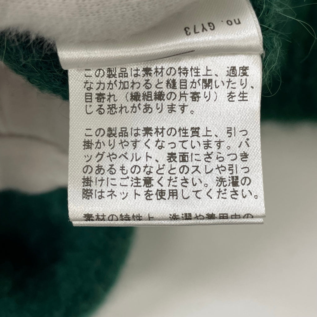 EDIFICE / スリアルパカミックス クルーネックニット 参考定価：15,000+tax SIZE:M