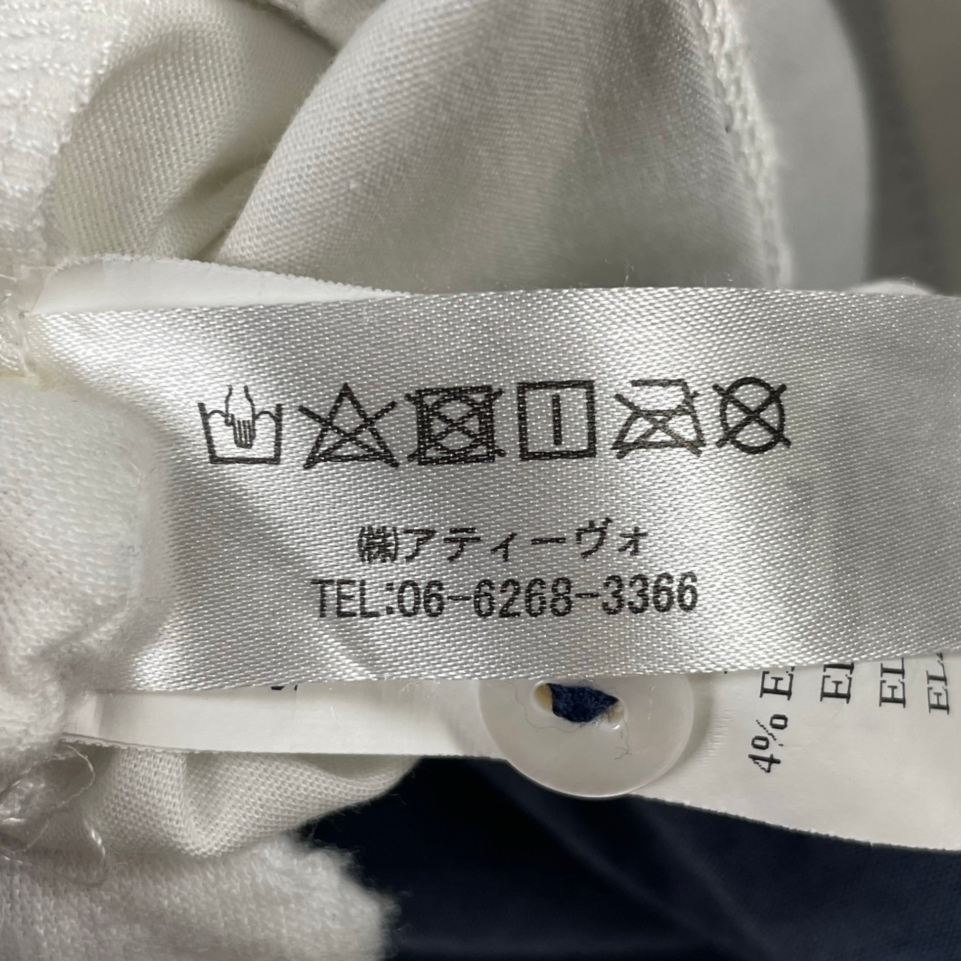 vece blu / クレイジーパターンシャツ 参考定価：35,000程度 SIZE:M
