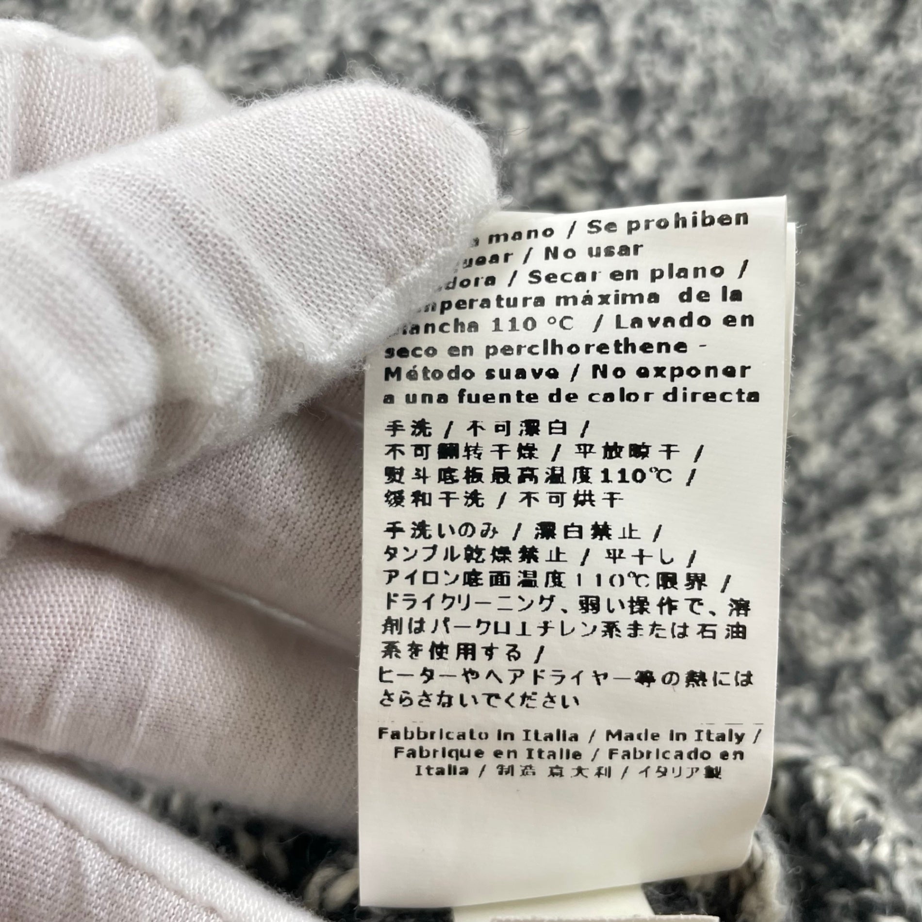 C.P. COMPANY / 15AW スモールロゴハイネックニット SIZE:50