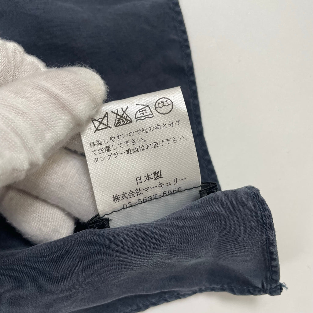 BOISNONVERNI / 穴付きピュアシルクストール 日本製 参考定価：30,000程度