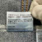 Levi's リーバイス / 3rd TYPE デニムジャケット レギュラーフィット 濃紺 参考定価：12,000+tax SIZE:M