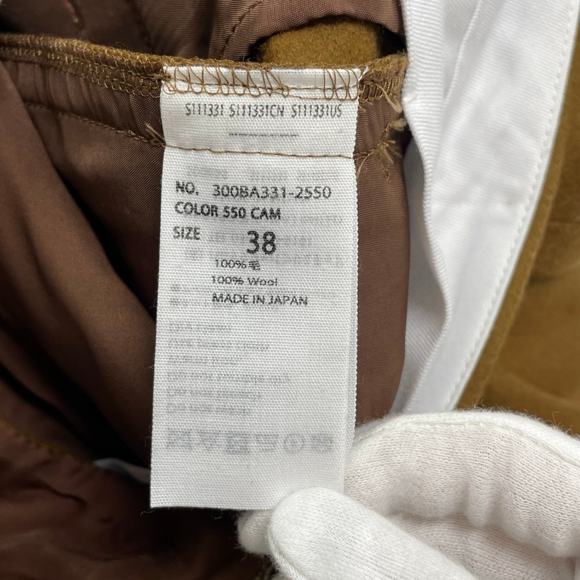 ENFOLD エンフォルド / ラムウールワイドパンツ ブラウン 参考定価：36,000+tax SIZE:38