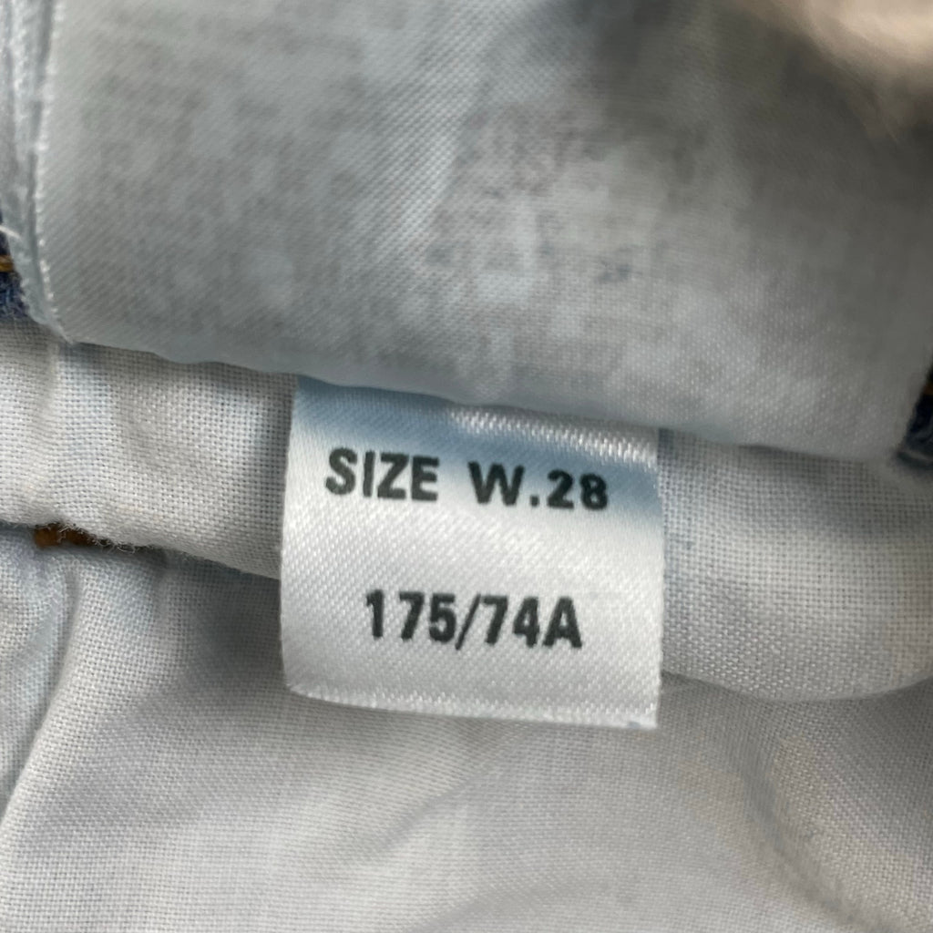 DIESEL ディーゼル / D-STRUKT JOGG デニムスウェットパンツ 069UU 参考定価：54,800 SIZE：28