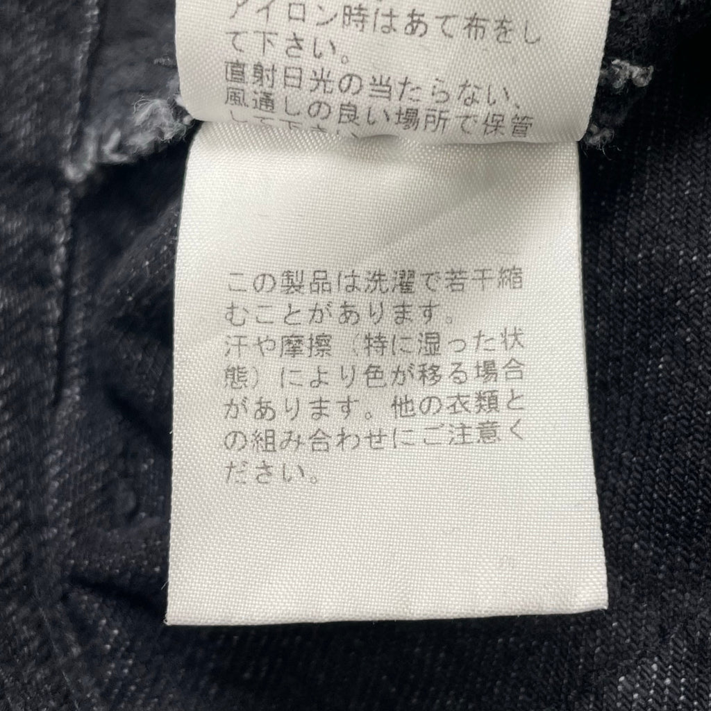 O0u オー・ゼロ・ユー / カットオフ スリットデニムパンツ 日本製 参考定価：20,000程度 SIZE：S