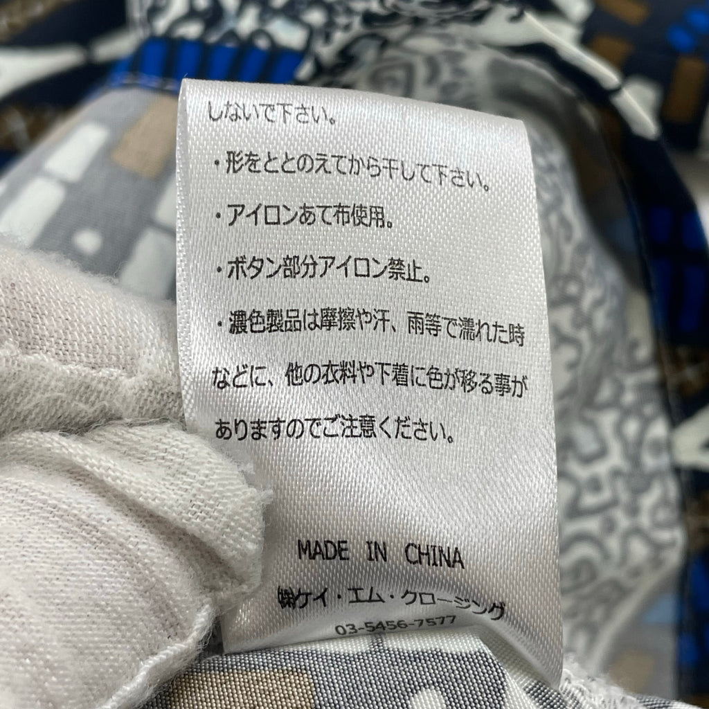 monkey time × moyan africa / コラボ AFRICAN SHIRT 参考定価：15,300+tax SIZE:S(L程度)