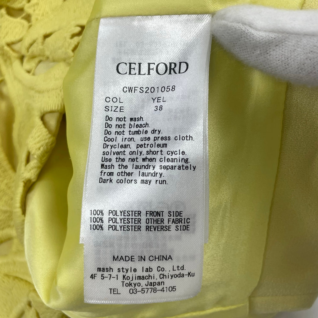 CELFORD セルフォード / スズランレーススカート 参考定価：18,000+tax SIZE：38